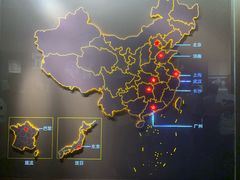 -中共一大纪念馆