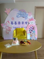 -喜喜·全套房月子会所(罗宾森广场店)