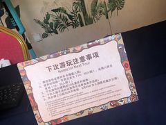 -奥帕拉拉水公园