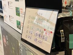 -得欢咖啡&精酿