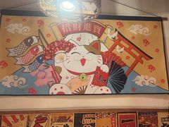 -玉川屋·深夜食堂居酒屋(柳巷店)
