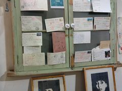 -斯多格书乡(北京大学畅春园店)