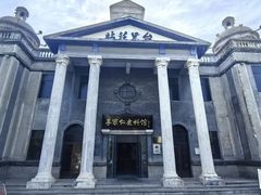 -李宗仁史料馆