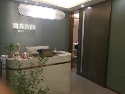 -苗方清颜·祛痘皮肤管理
