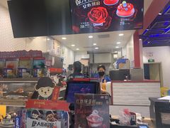 门面-DQ·蛋糕·冰淇淋(万象城店)