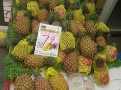 -百果园(嘉业阳光城店)