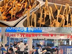 -尹珍珠·韩式无限烤肉(回龙湾店)