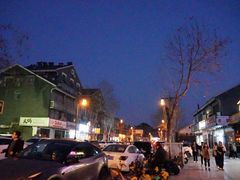 -花园茶楼(兴城西路店)