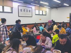 大堂-回坊马二饺子馆
