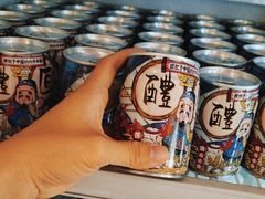 -七欣天香辣蟹火锅(万达广场店)