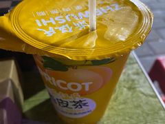 -铁诚烤肉