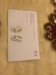 点击看大图 -茜尔维亚修身连锁(八佰伴店)