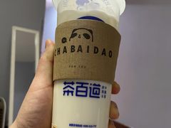 -茶百道(太原茂业天地店)