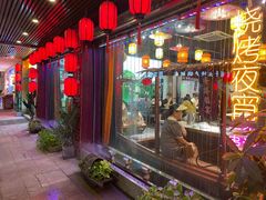 -乌记大厨餐厅