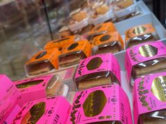 -鹤所·低糖零蔗糖烘焙(长楹店)