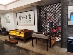 -苏州独墅湖书香世家酒店