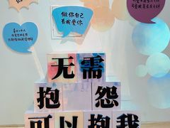 -【朵云轩艺术中心】博洛尼亚插画展·中国巡展·上海站