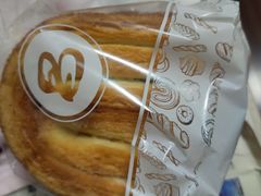 -老大昌(淮海中路店)