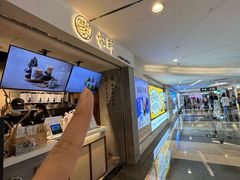 -雾鲜(KKMALL店)