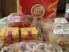 -卢记永兴德(静海店)