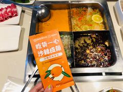 -海底捞火锅(劲松店)