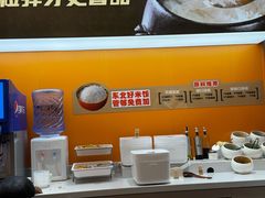 -阿上阿上麻辣香锅&麻辣烫(朝阳蓝色港湾店)