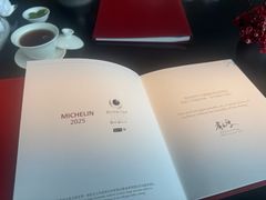 -广州柏悦酒店·悦景轩·粤菜餐厅