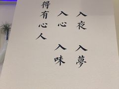 -文叔·湖北名小吃·小龙虾(华强北店)
