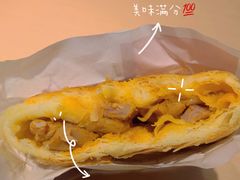 -吉品合酥脆烤饼(太平洋森活天地店)