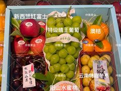 -仲雅水果大卖场(仲雅苑店)