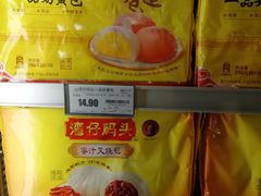 -华润苏果(文昌巷社区店)