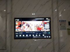 -皇马纯KTV(景田店)