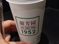 -兰芳园丝袜奶茶(亦庄大族店)