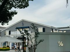 -Polo Ralph Lauren(青浦百联奥特莱斯广场店)