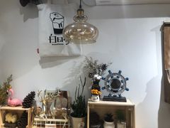 -白日梦奶茶