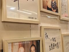 -八先生涮肉房(三里河店)