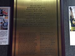 -糖朝(尖沙咀店)