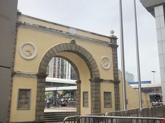 -珠海拱北口岸