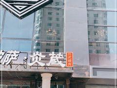 -炎蔵牛舌烤肉