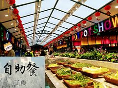自助取餐区-火锅岛潮牌自助餐厅(天津天佑城店)