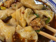 -牛王庙吳記怪味面(双楠店)