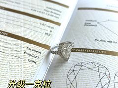 -聚云奢二手奢侈品黄金手表包包回收·中古店(上海店)