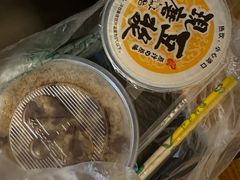 -六广门毛阿姨糯米饭