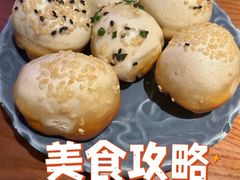 -鑫震源·苏式大虾生煎(山塘街店)