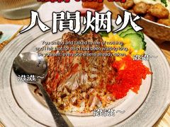 -团子君寿司·茶