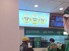 -袁记云饺(长胜市场店)