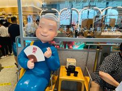 -蔡澜点心·粤菜(丽泽天街店)