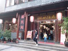 门面-徐鼎盛民间菜(城南家园店)