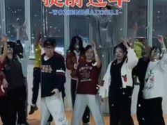 -零下舞度·街舞连锁机构(直沽校区)