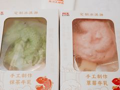 -阿五黄河大鲤鱼(英协路店)
